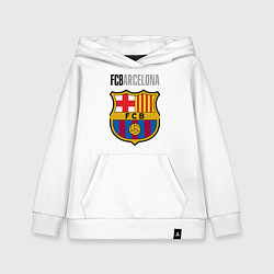 Толстовка детская хлопковая Barcelona FC, цвет: белый