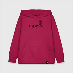 Толстовка детская хлопковая Liverpool FC, цвет: маджента
