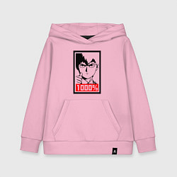 Толстовка детская хлопковая Mob psycho 100 Z, цвет: светло-розовый