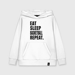 Толстовка детская хлопковая EAT SLEEP BASKETBALL REPEAT, цвет: белый