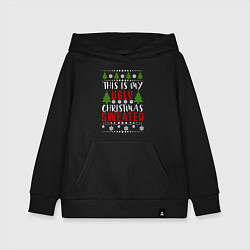 Детская толстовка-худи My ugly christmas sweater