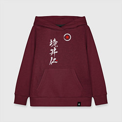 Толстовка детская хлопковая Ghost of Tsushima, цвет: меланж-бордовый