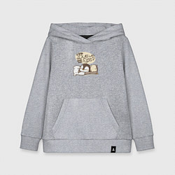 Толстовка детская хлопковая If You Love Me, цвет: меланж