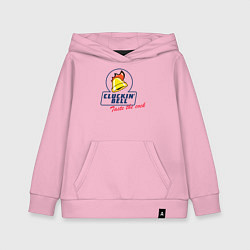 Толстовка детская хлопковая CLUCKIN BELL GTA, цвет: светло-розовый