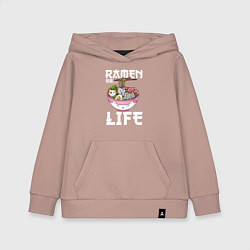 Толстовка детская хлопковая Ramen life, цвет: пыльно-розовый