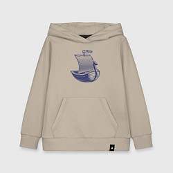 Толстовка детская хлопковая Парусная лодка, цвет: миндальный