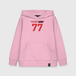 Толстовка детская хлопковая Hockey life Number series, цвет: светло-розовый