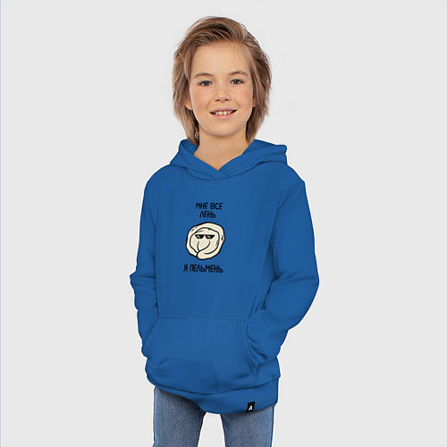 Детская толстовка-худи Мне все лень, я пельмень / Синий – фото 3