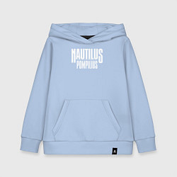 Толстовка детская хлопковая Nautilus Pompilius логотип, цвет: мягкое небо