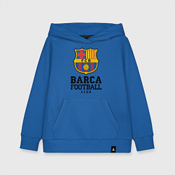 Толстовка детская хлопковая Barcelona Football Club, цвет: синий