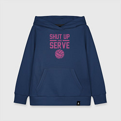 Толстовка детская хлопковая Shut Up And Serve, цвет: тёмно-синий