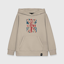 Толстовка детская хлопковая Punks not dead, цвет: миндальный