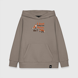 Толстовка детская хлопковая Я просто люблю лис, ок?, цвет: утренний латте