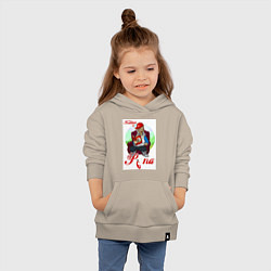 Толстовка детская хлопковая Футболка Байки из рэпа, цвет: миндальный — фото 2