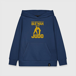 Толстовка детская хлопковая Old Man Judo, цвет: тёмно-синий