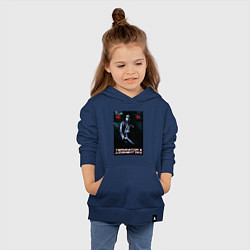 Толстовка детская хлопковая Terminator JD, цвет: тёмно-синий — фото 2