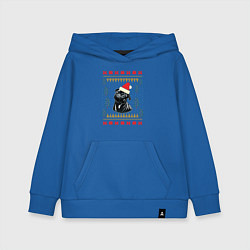 Толстовка детская хлопковая Рождественский свитер Черный мопс, цвет: синий