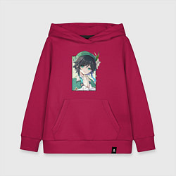 Толстовка детская хлопковая Весенний Венти, цвет: маджента