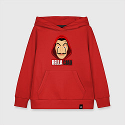 Детская толстовка-худи Белла Чао
