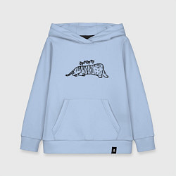 Толстовка детская хлопковая ТигрРра на отдыхе, цвет: мягкое небо