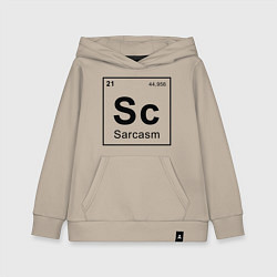 Толстовка детская хлопковая САРКАЗМ - SARCASM, Sc Таблица Менделеева, цвет: миндальный