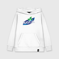 Толстовка детская хлопковая Nestea Настя, цвет: белый