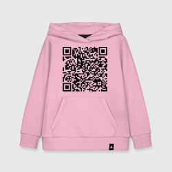 Толстовка детская хлопковая QR-код Скала Джонсон, цвет: светло-розовый