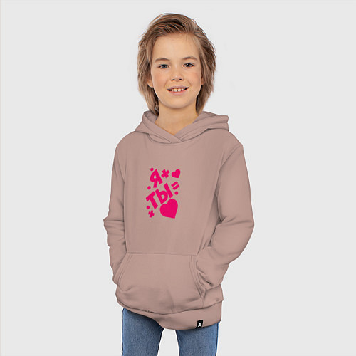 Детская толстовка-худи Я плюс ТЫ день святого валентина / Пыльно-розовый – фото 3