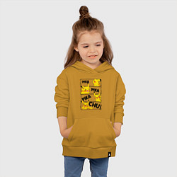 Толстовка детская хлопковая Пика Пика Пикачу Pikachu, цвет: горчичный — фото 2