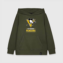 Толстовка детская хлопковая Питтсбург Пингвинз , Pittsburgh Penguins, цвет: хаки