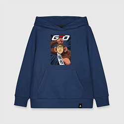 Толстовка детская хлопковая Onizuka gorilla, цвет: тёмно-синий
