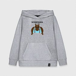 Толстовка детская хлопковая Настоящий медведь, цвет: меланж