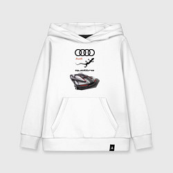 Толстовка детская хлопковая Audi quattro Concept Design, цвет: белый