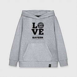 Толстовка детская хлопковая Bayern Love Классика, цвет: меланж