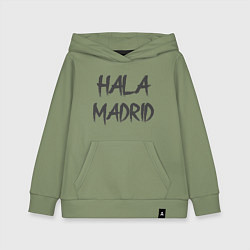 Толстовка детская хлопковая Hala - Madrid, цвет: авокадо