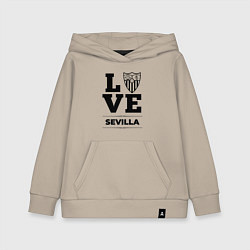 Толстовка детская хлопковая Sevilla Love Классика, цвет: миндальный