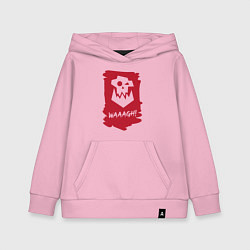 Толстовка детская хлопковая Орочий Вааагх! Горка и Морка, цвет: светло-розовый