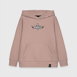 Толстовка детская хлопковая Лучший летчик, цвет: пыльно-розовый