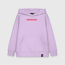 Толстовка детская хлопковая HONDA ХОНДА LOGO спина, цвет: лаванда