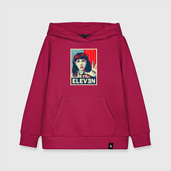 Толстовка детская хлопковая Stranger Things Eleven, цвет: маджента