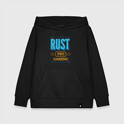 Толстовка детская хлопковая Игра Rust PRO Gaming, цвет: черный