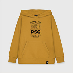 Толстовка детская хлопковая PSG: Football Club Number 1 Legendary, цвет: горчичный