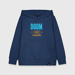 Толстовка детская хлопковая Игра Doom pro gaming, цвет: тёмно-синий