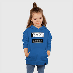 Толстовка детская хлопковая Взгляд Зоро - Вон пис, цвет: синий — фото 2