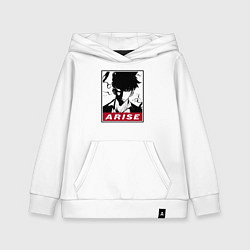 Толстовка детская хлопковая Sung Jinwoo Arise, цвет: белый