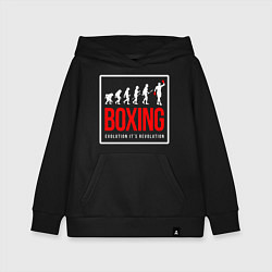Детская толстовка-худи Boxing evolution its revolution