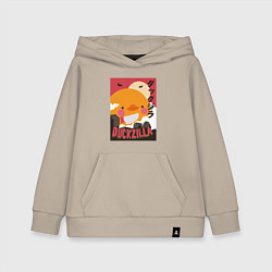 Толстовка детская хлопковая Утка Годзилла, цвет: миндальный