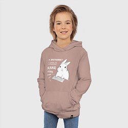 Толстовка детская хлопковая Кролик программист - клацает, цвет: пыльно-розовый — фото 2