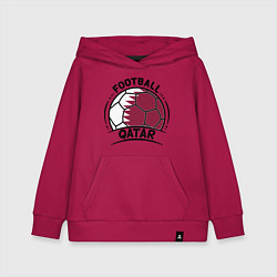 Толстовка детская хлопковая Football Qatar, цвет: маджента