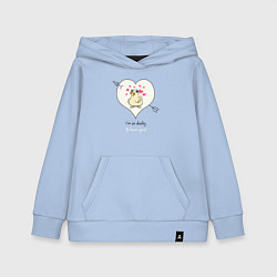 Толстовка детская хлопковая Im so ducky to have you, цвет: мягкое небо